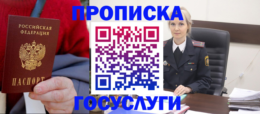 форма 3 в Брянской области